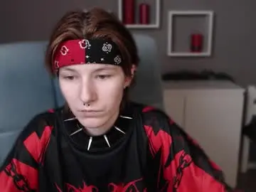 Chaturbate Live Porn of guitarandangell