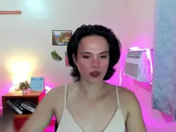 Chaturbate Private Sex Chat of maxine_fucks