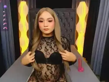 Chaturbate Adult Webcams of megganjenner