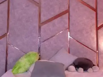 Chaturbate Private Sex Chat of nickyybankss