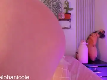 Chaturbate Best Webcam of sweet_nicole_1