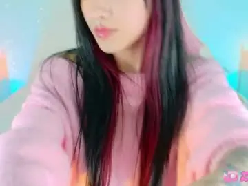 Chaturbate Adult Video Chat of cuteezoe