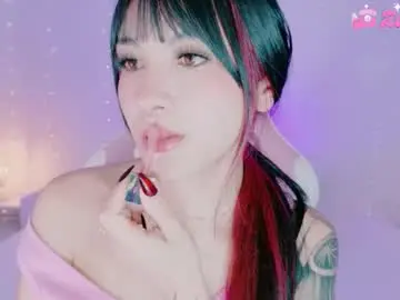 Chaturbate Best live sex cam show of cuteezoe