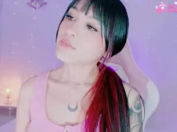 Chaturbate Sex Cam of cuteezoe