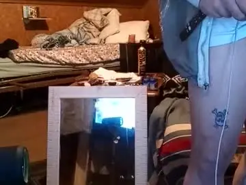 Chaturbate Adult Webcam of mikeblair5081