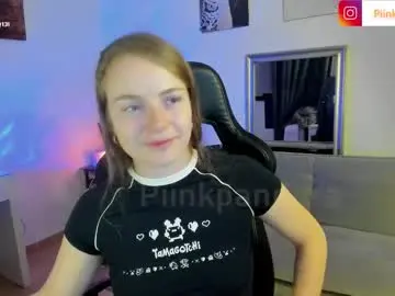 Chaturbate Nude Webcam of piinkpandora