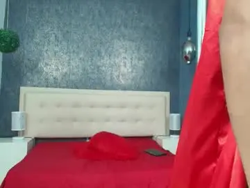 Chaturbate Nude Webcam of erick_zhimerman