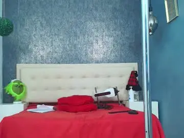 Chaturbate Private Sex Chat of erick_zhimerman