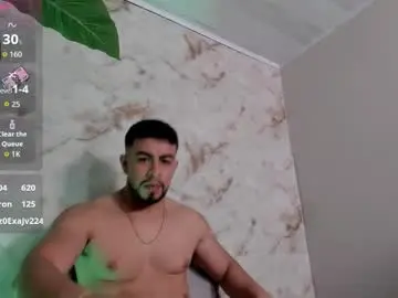 Chaturbate Adult Video Chat of ethan_king_