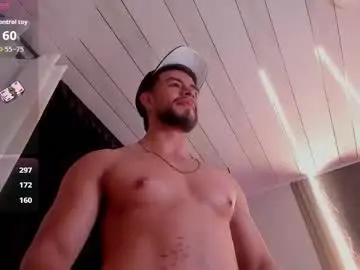 Chaturbate Sex Chat of ethan_king_