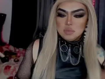 Chaturbate Free Live Porn of michellevixen921