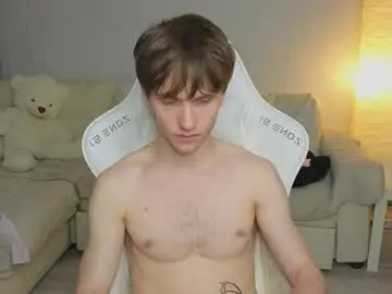 Chaturbate Nude Webcam of pupsenish