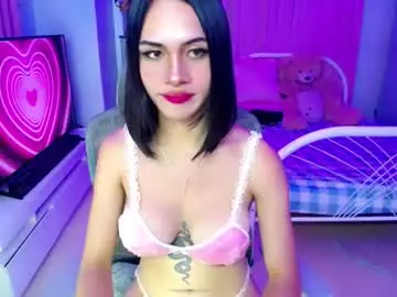 Chaturbate Sex Chat of seduction_of_medusaxx