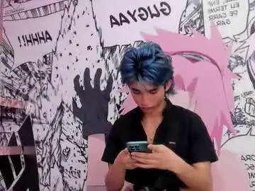 Chaturbate Nude Webcam of angel_yuhog