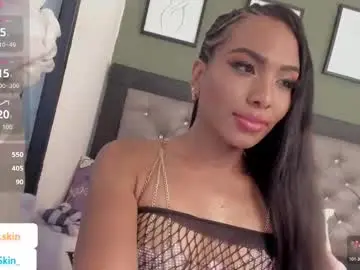 Chaturbate Sex Cam of ebonyskinn
