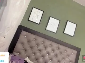 ebonyskinn from chaturbate