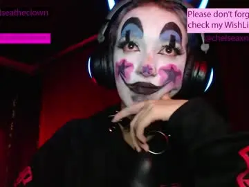 Chaturbate Best Webcam of eloise_brown_