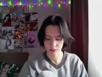 Chaturbate Private Sex Chat of epifaniapaolino