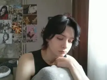 Chaturbate Private Sex Chat of epifaniapaolino