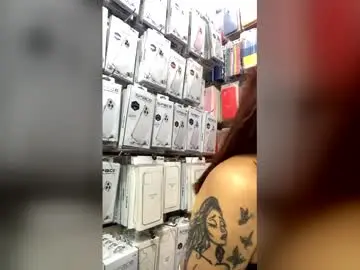 Chaturbate Free Porn Cam of roussehills