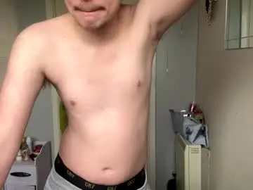 Chaturbate Private Sex Chat of uklad018