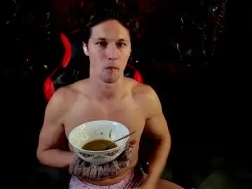 Chaturbate Sex Chat of dirty_boss