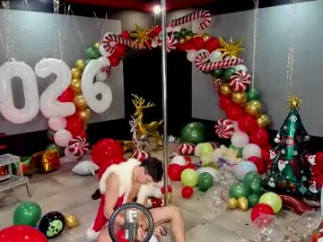 Chaturbate Sex Chat of dirty_boss