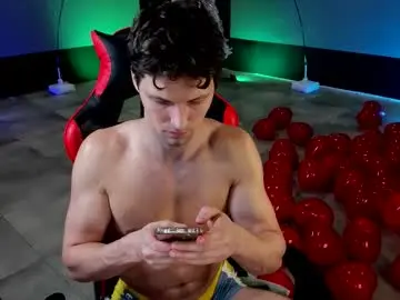 Chaturbate Private Sex Chat of dirty_boss