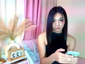 Chaturbate Adult Webcam of farrah_marie