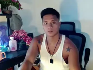 Chaturbate Watch Live Sex Cams of ur_pinoydave