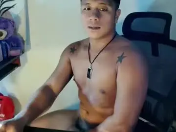 Chaturbate Sex Chat of ur_pinoydave