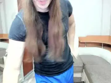 Chaturbate Private Sex Chat of marryplz