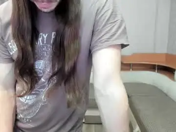 Chaturbate Adult Webcams of marryplz