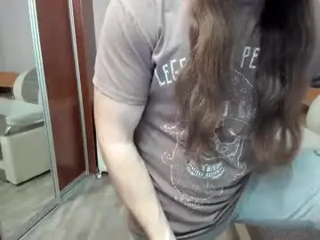 Chaturbate Best Webcam of marryplz