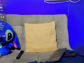 Chaturbate Sex Chat of eric_harrison1