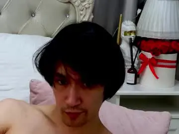 Chaturbate Nude Webcam of calvinowens