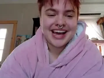 Chaturbate Private Sex Chat of ftmcutie0901