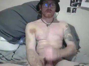 Chaturbate Adult Video Chat of kinkyhiker