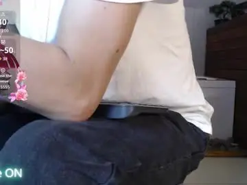 Chaturbate Sex Cam of nick_torn