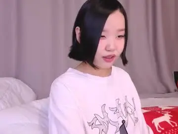 Chaturbate Nude Webcam of suuuaaa