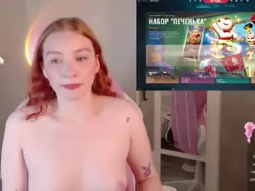 Chaturbate Watch Live Sex Cams of cinnabongirls