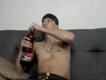 Chaturbate Private Sex Chat of darsel_night