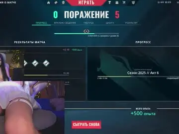 Chaturbate Nude Webcam of lessyluiz