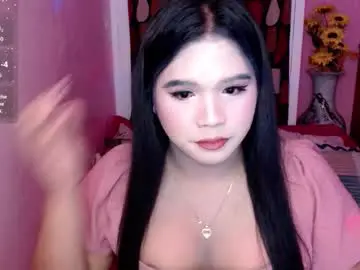 urbabysofia0305 from chaturbate