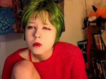 Chaturbate Adult Video Chat of carolinerichter