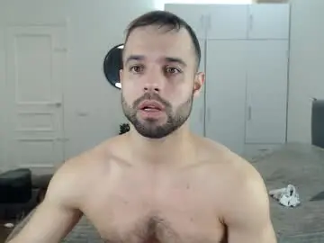 Chaturbate Adult Video Chat of onebestlover