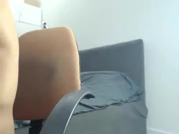 Chaturbate Adult Webcams of onebestlover