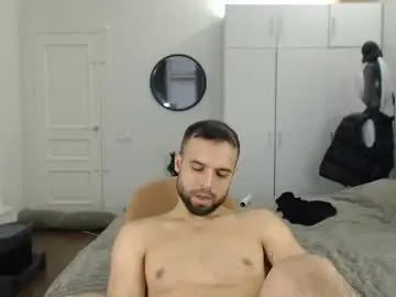 Chaturbate Adult Webcams of onebestlover