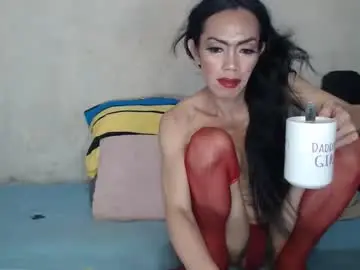 Chaturbate Live Porn of amazongirl_pinay