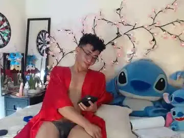 Chaturbate Adult Webcams of bad_boy_in_bed